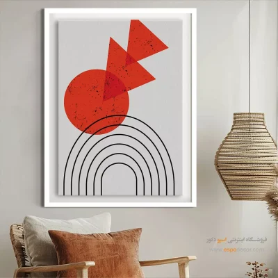 تابلو مینیمال اتاق خواب جدید - ترکیب چرخش – تابلو مینیمال آرت - اسپو دکور