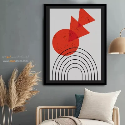 تابلو مینیمال اتاق خواب جدید - ترکیب چرخش – تابلو مینیمال آرت - اسپو دکور
