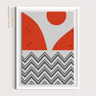 مرکز خرید تابلو مینیمال - چیدمان هنری – تابلو مینیمال آرت - اسپو دکور