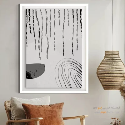 تابلو مینیمال رنگی برای دکور - موج – تابلو مینیمال آرت - اسپو دکور