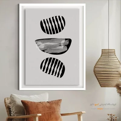 چیدمان تابلو مینیمال خاص - هارمونی در حرکت – تابلو مینیمال آرت - اسپو دکور