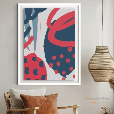 تابلو مینیمال با رنگ خاص - شبکه – تابلو مینیمال آرت - اسپو دکور