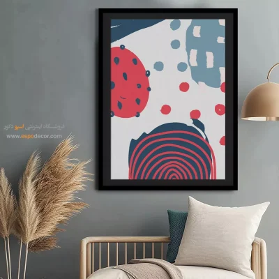 تابلو مینیمال ارزان با قاب - هوشیار – تابلو مینیمال آرت - اسپو دکور