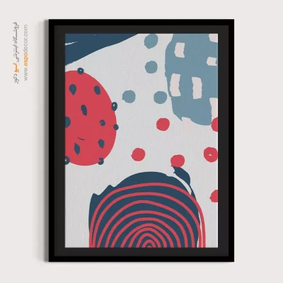 تابلو مینیمال ارزان با قاب - هوشیار – تابلو مینیمال آرت - اسپو دکور
