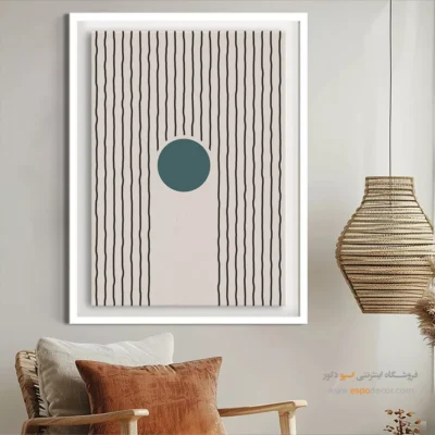 تابلو مینیمال خطی زیبا - هندسه هنرمندانه – تابلو مینیمال آرت - اسپو دکور