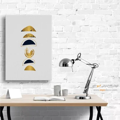 تابلو مینیمال بدون قاب 2025