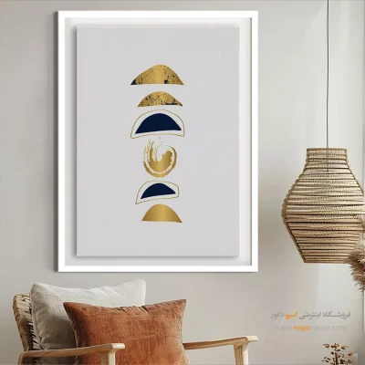 تابلو مینیمال بدون قاب 2025 - منحنی های آرام – تابلو مینیمال آرت - اسپو دکور