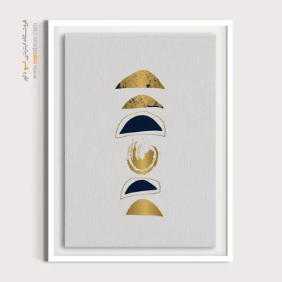 تابلو مینیمال بدون قاب 2025 - منحنی های آرام – تابلو مینیمال آرت - اسپو دکور