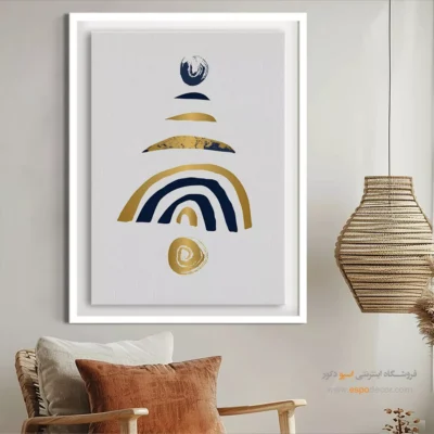 خرید تابلو بوم مینیمال زیبا - نقطه – تابلو مینیمال آرت - اسپو دکور