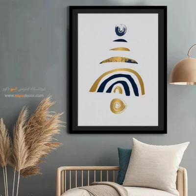 خرید تابلو بوم مینیمال زیبا - نقطه – تابلو مینیمال آرت - اسپو دکور