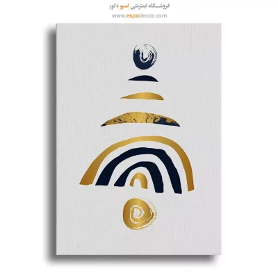 خرید تابلو بوم مینیمال زیبا