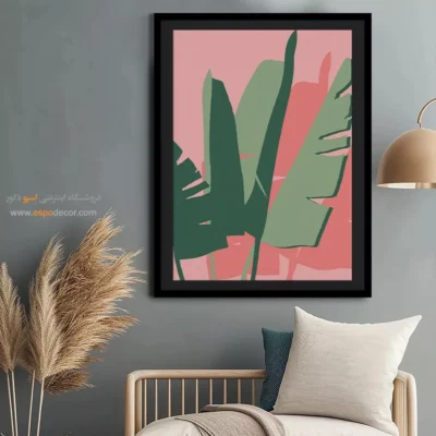خرید تابلو مینیمال با قاب - ریتم های مینیمالیستی – تابلو مینیمال آرت - اسپو دکور