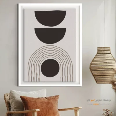 ارزانترین تابلو مینیمال با قاب - تعامل هماهنگ – تابلو مینیمال آرت - اسپو دکور