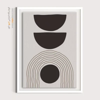 ارزانترین تابلو مینیمال با قاب - تعامل هماهنگ – تابلو مینیمال آرت - اسپو دکور
