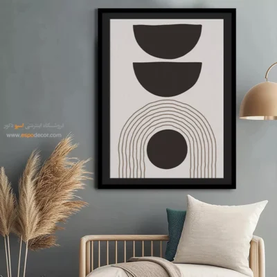 ارزانترین تابلو مینیمال با قاب - تعامل هماهنگ – تابلو مینیمال آرت - اسپو دکور