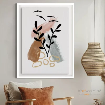 خرید اینترنتی تابلو مینیمال با قاب - آرامش محض – تابلو مینیمال آرت - اسپو دکور
