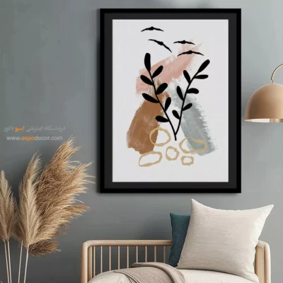 خرید اینترنتی تابلو مینیمال با قاب - آرامش محض – تابلو مینیمال آرت - اسپو دکور