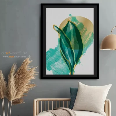 خرید تابلو مینیمال بوم خاص - ترکیب هارمونی – تابلو مینیمال آرت - اسپو دکور