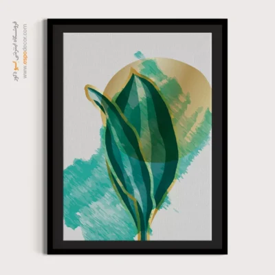 خرید تابلو مینیمال بوم خاص - ترکیب هارمونی – تابلو مینیمال آرت - اسپو دکور