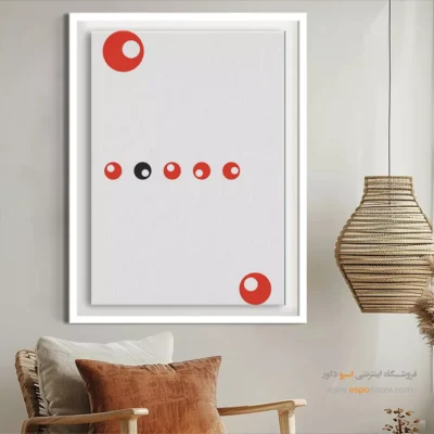 قیمت تابلو مینیمال خاص - تقاطع – تابلو مینیمال آرت - اسپو دکور