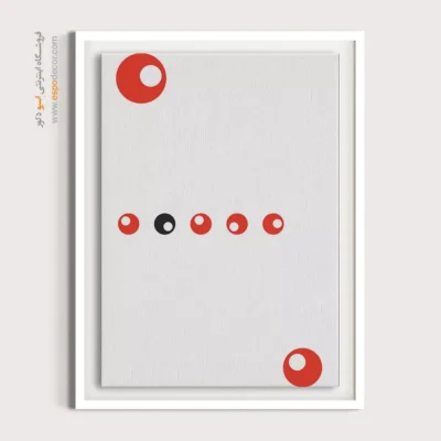 قیمت تابلو مینیمال خاص - تقاطع – تابلو مینیمال آرت - اسپو دکور