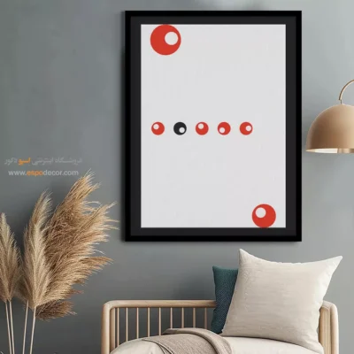 قیمت تابلو مینیمال خاص - تقاطع – تابلو مینیمال آرت - اسپو دکور