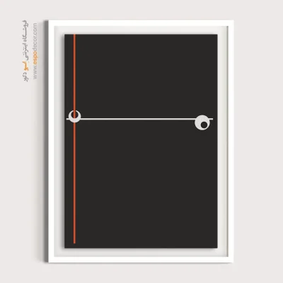 تابلو مینیمال بوم برای دکور - رونمایی آرامش  – تابلو مینیمال آرت - اسپو دکور