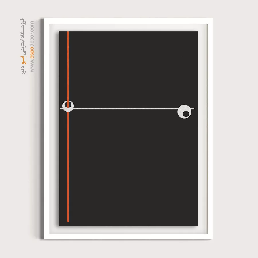 تابلو مینیمال بوم برای دکور - رونمایی آرامش – تابلو مینیمال آرت - اسپو دکور