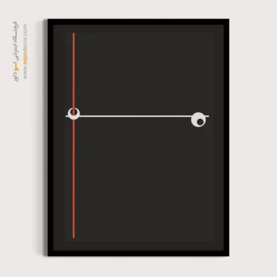 تابلو مینیمال بوم برای دکور - رونمایی آرامش – تابلو مینیمال آرت - اسپو دکور