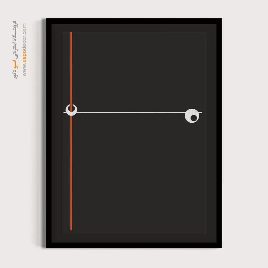 تابلو مینیمال بوم برای دکور - رونمایی آرامش – تابلو مینیمال آرت - اسپو دکور