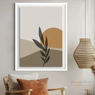 تابلو مینیمال بزرگ - سادگی شاعرانه – تابلو مینیمال آرت - اسپو دکور