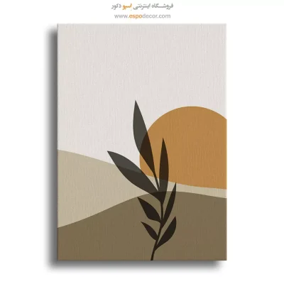 تابلو مینیمال بزرگ