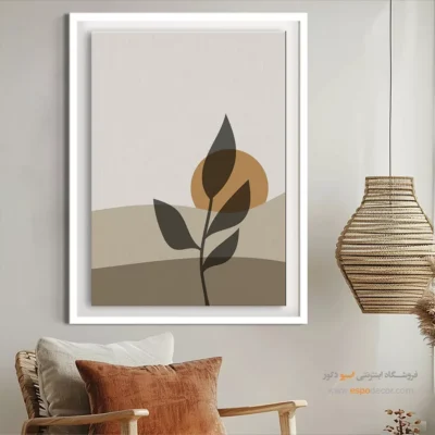 تابلو نقاشی مینیمال 2025 - فرم های زمزمه شده – تابلو مینیمال آرت - اسپو دکور