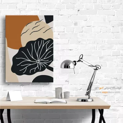 تابلو مینیمال دیواری