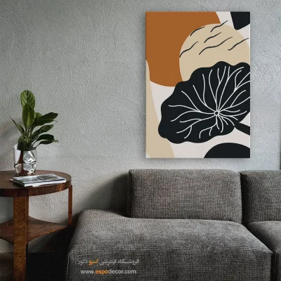 تابلو مینیمال دیواری