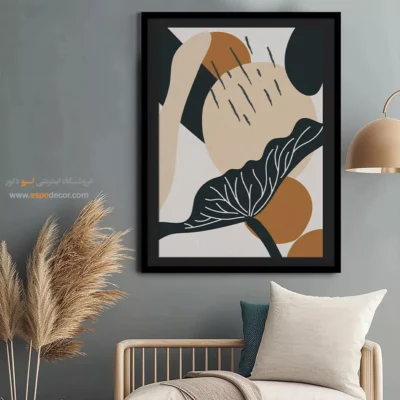 سفارش تابلو مینیمال با قاب - تقارن همخوانی – تابلو مینیمال آرت - اسپو دکور