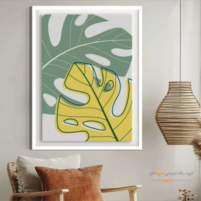 تابلو مینیمال چوبی برای دکور - تقارن انحنا – تابلو مینیمال آرت - اسپو دکور