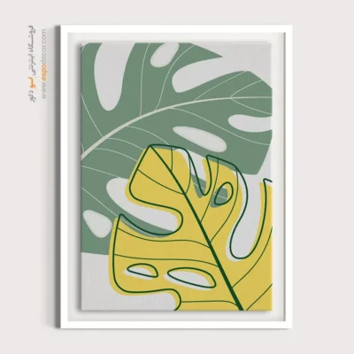 تابلو مینیمال چوبی برای دکور - تقارن انحنا – تابلو مینیمال آرت - اسپو دکور