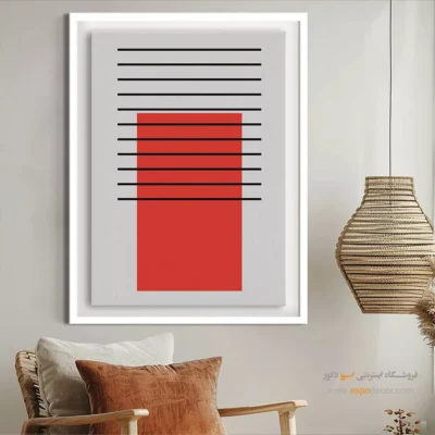 تابلو مینیمال خاص با طراحی نو - شکل و آرامش – تابلو مینیمال آرت - اسپو دکور