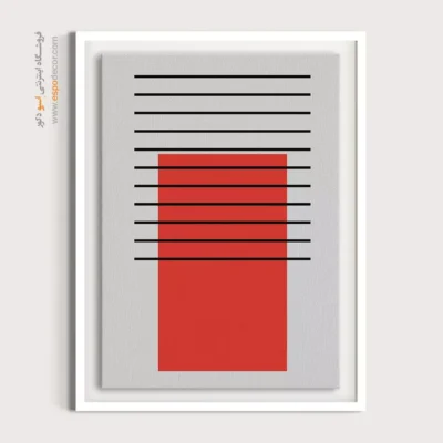 تابلو مینیمال خاص با طراحی نو - شکل و آرامش – تابلو مینیمال آرت - اسپو دکور