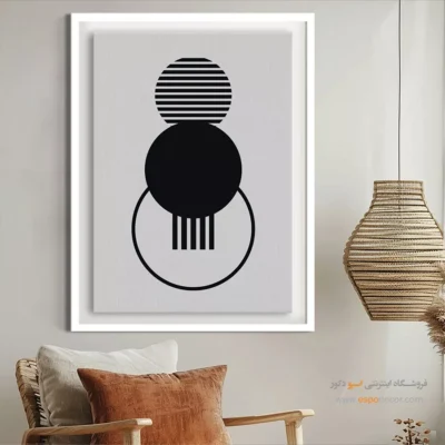 تابلو مینیمال برای پذیرایی - ترکیبات هندسی – تابلو مینیمال آرت - اسپو دکور