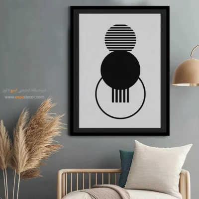 تابلو مینیمال برای پذیرایی - ترکیبات هندسی – تابلو مینیمال آرت - اسپو دکور