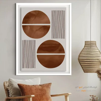 خرید تابلو بوم مدرن خاص - سادگی پاک – تابلو مینیمال آرت - اسپو دکور