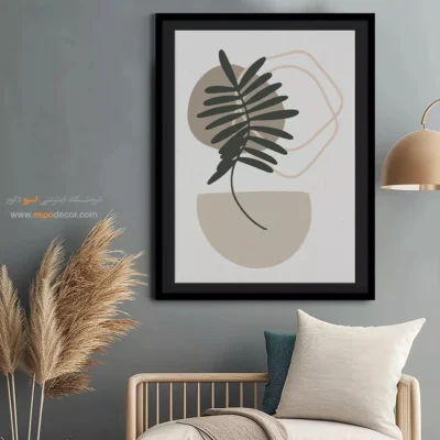 تابلو مینیمال چاپی با قاب - مناظر دریایی هماهنگ – تابلو مینیمال آرت - اسپو دکور