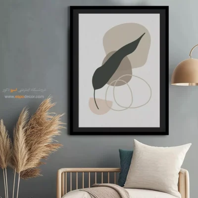 خرید تابلو مینیمال - زمزمه های هنرمندانه – تابلو مینیمال آرت - اسپو دکور