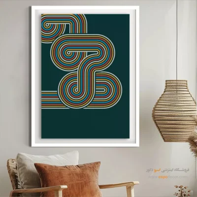 تابلو مینیمال هنری - عبارات زیبا – تابلو مینیمال آرت - اسپو دکور