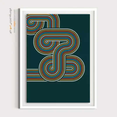 تابلو مینیمال هنری - عبارات زیبا – تابلو مینیمال آرت - اسپو دکور