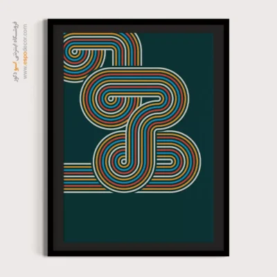 تابلو مینیمال هنری - عبارات زیبا – تابلو مینیمال آرت - اسپو دکور