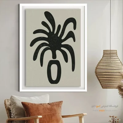 تابلو مینیمال با قاب سفید - بردار آرام – تابلو مینیمال آرت - اسپو دکور