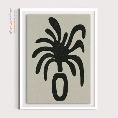 تابلو مینیمال با قاب سفید - بردار آرام – تابلو مینیمال آرت - اسپو دکور